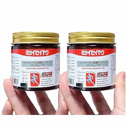Japanese Formula Soothing Massage Gel for Joint & Muscle Pain Relief (Pack of 2)