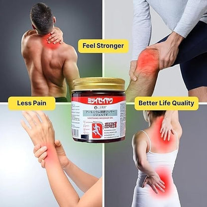 Japanese Formula Soothing Massage Gel for Joint & Muscle Pain Relief (Pack of 2)